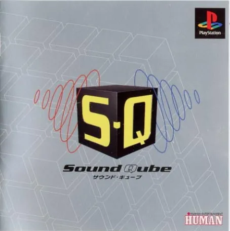 Sound Qube (Japan) (Best of the Best)
